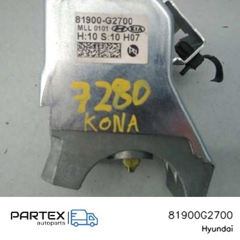 81900G2700 HYUNDAI Механизм блокировки рулевого колеса купить в Чернигов