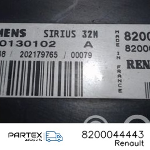 8200044443 купить Павлоград