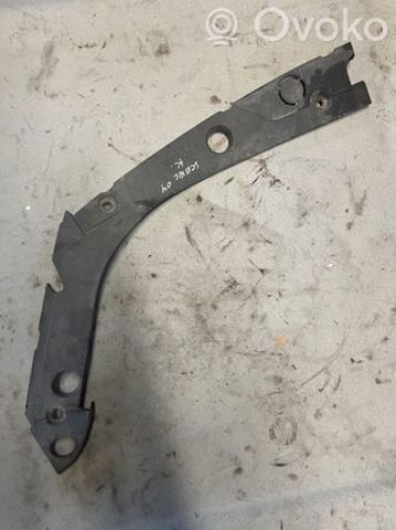8200187673 RENAULT купить в Ровно
