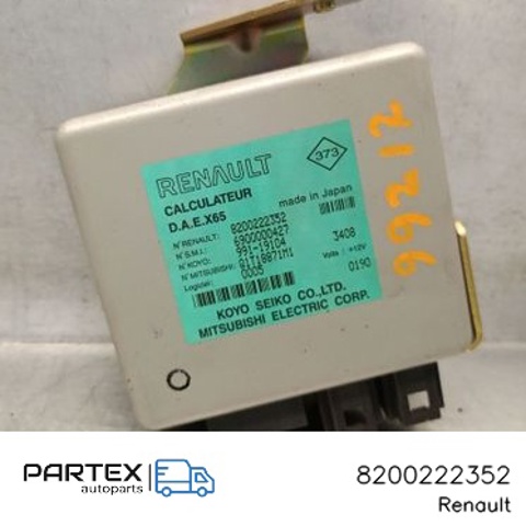 8200222352 купить Запорожье