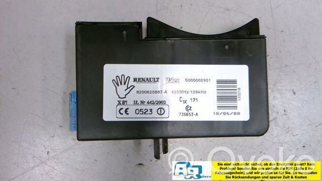 RENAULT 8200224594 Замок зажигания в наличии Харьков