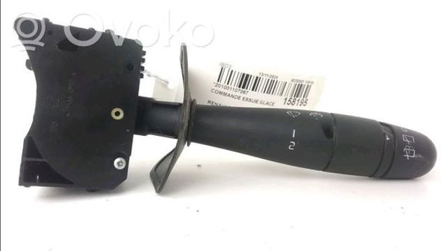 8200299870 купить Хмельницкий