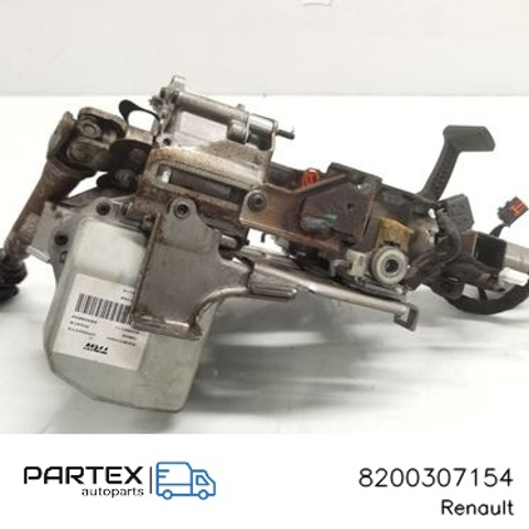 8200307154 Рулевая колонка купить Павлоград