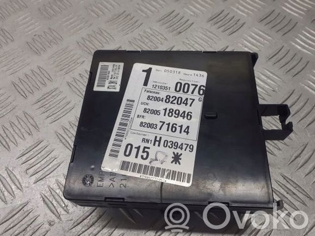 8200371614 купить Полтава