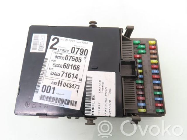 8200371614B купить Сумы