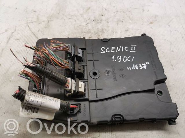 RENAULT 8200412548 в наличии Винница