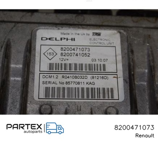 8200471073 RENAULT купить в Запорожье