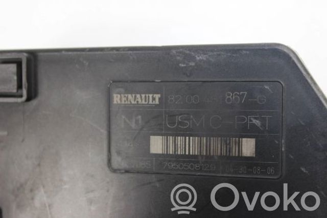 RENAULT 8200481867 в наличии Николаев