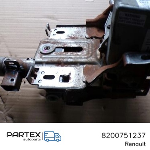 8200751237 Рулевая колонка купить Полтава