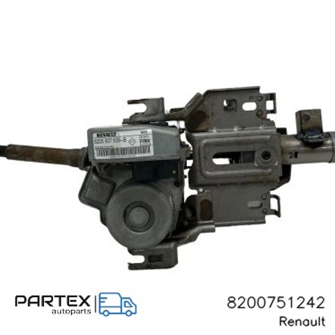 RENAULT 8200751242 Кардан вала рулевой колонки нижний в наличии Винница