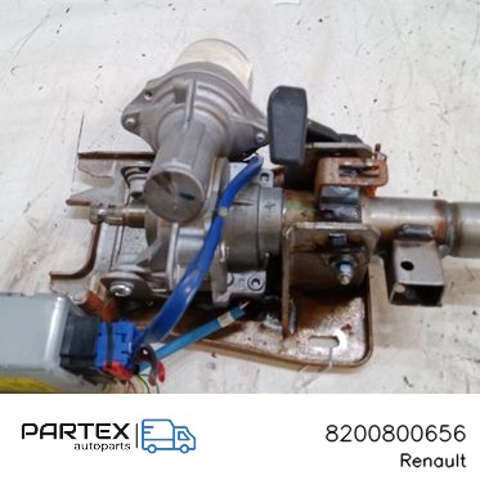 8200800656 RENAULT купить в Чернигов