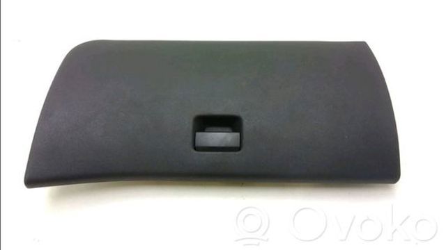 8218FG Крышка перчаточного ящика (бардачка) купить Львов