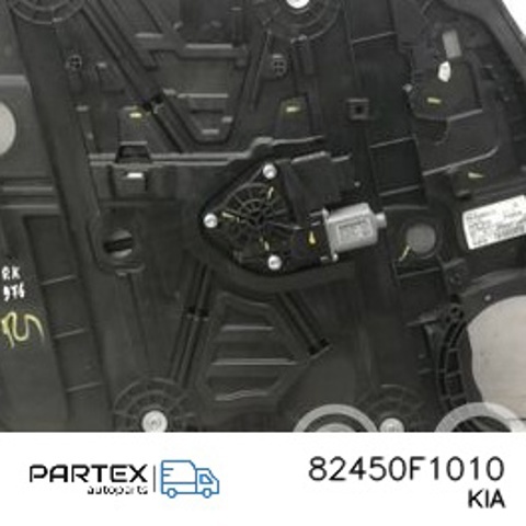 82450F1010 HYUNDAI купить в Хмельницкий