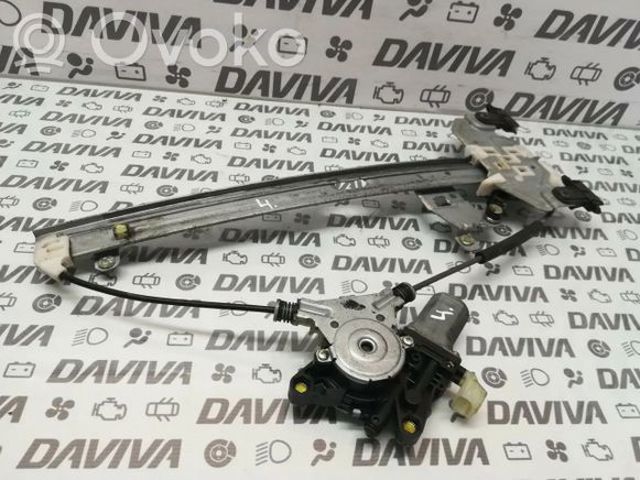 HYUNDAI 824604D020 Механизм стеклоподъемника двери задней правой в наличии Житомир