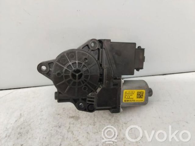 HYUNDAI 82460C5220 в наличии Черновцы