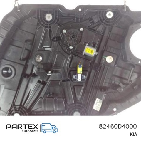 82460D4000 HYUNDAI купить в Запорожье