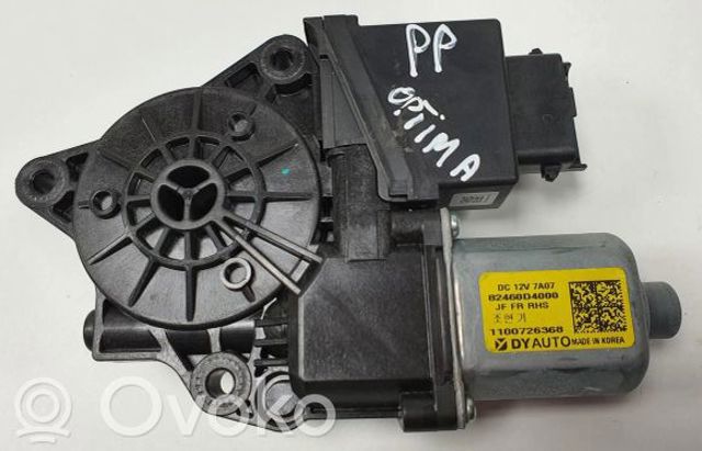 82460D4000 купить Киев