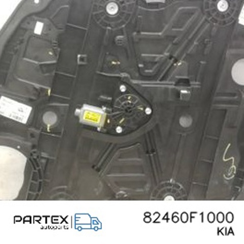 82460F1000 купить Сумы