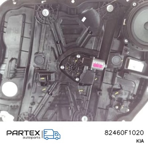 82460F1020 купить Днепр