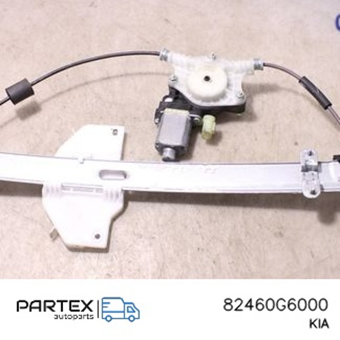 HYUNDAI 82460G6000 в наличии Харьков