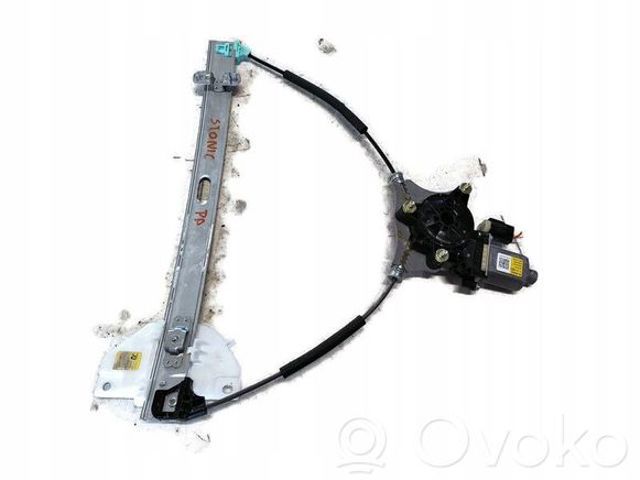82460H8000 HYUNDAI Мотор стеклоподъемника двери передней правой купить в Каменское