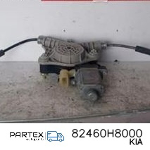 82460H8000 HYUNDAI Мотор стеклоподъемника двери передней правой купить в Черновцы