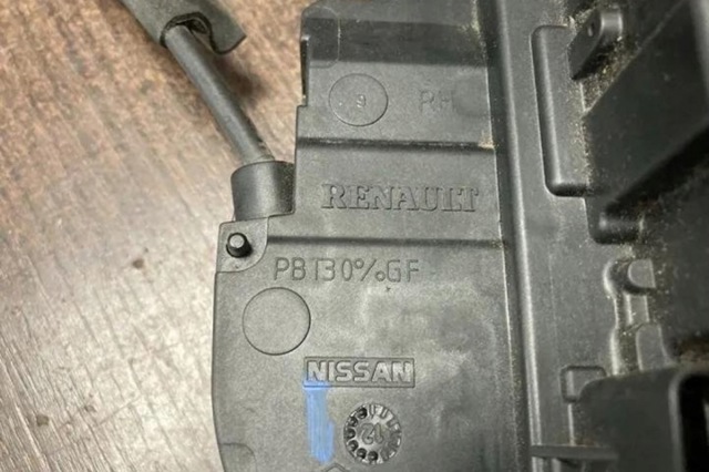 825020007R RENAULT Замок передней правой двери купить в Винница