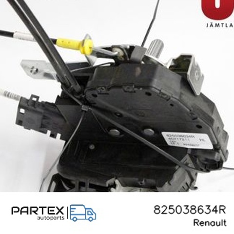 825038634R Замок двери боковой сдвижной левой купить Каменское