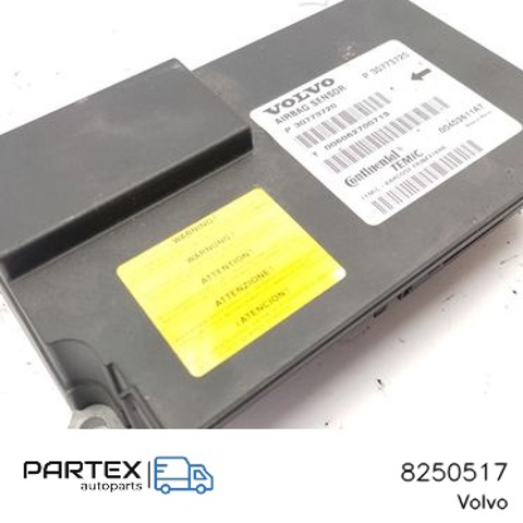 8250517 купить Житомир