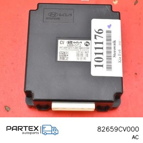 HYUNDAI 82659CV000 в наличии Днепр