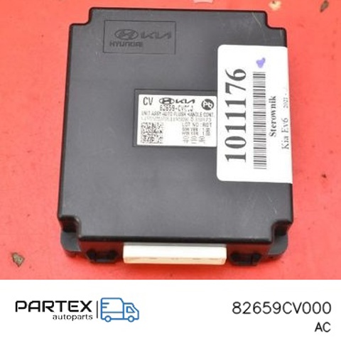 82659CV000 HYUNDAI купить в Полтава