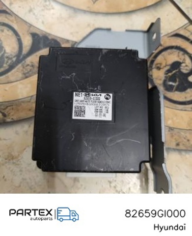 82659GI000 купить Каменское