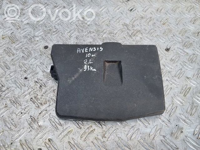 8266205150 TOYOTA купить в Черкассы