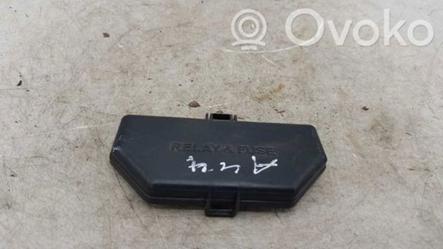 8266242140 TOYOTA купить в Чернигов