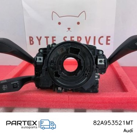 VAG 82A953521MT в наличии Черновцы