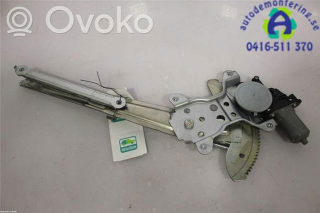 8340179J12 купить Украина