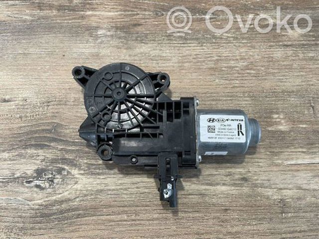 83460G4010 купить Тернополь