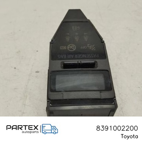 8391002200 Часы салонные купить Ирпень