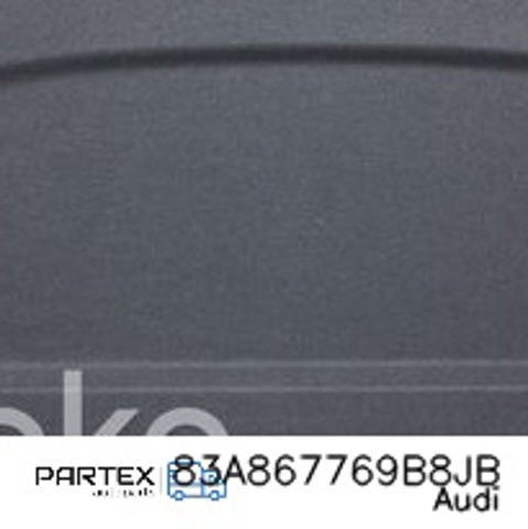 83A867769B8JB VAG Полка салона задняя купить в Ровно