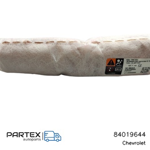 84019644 купить Каменское