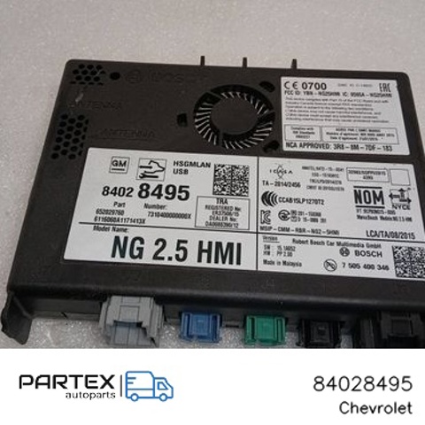 84028495 купить Львов