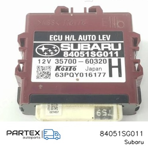 84051SG011 купить Житомир