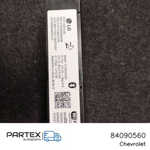 84090560 купить Николаев
