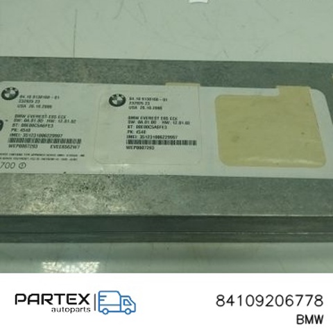 84109206778 BMW купить в Винница