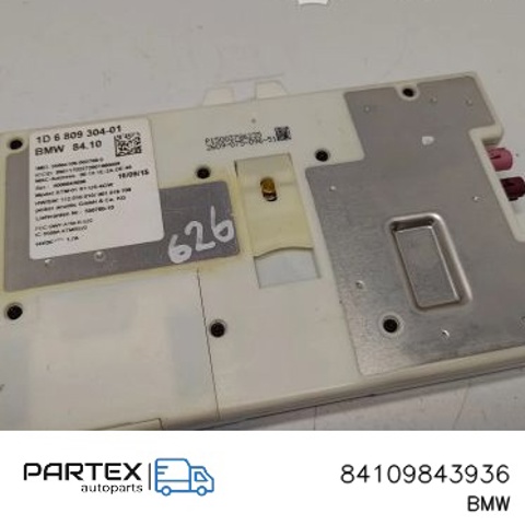 BMW 84109843936 в наличии Николаев