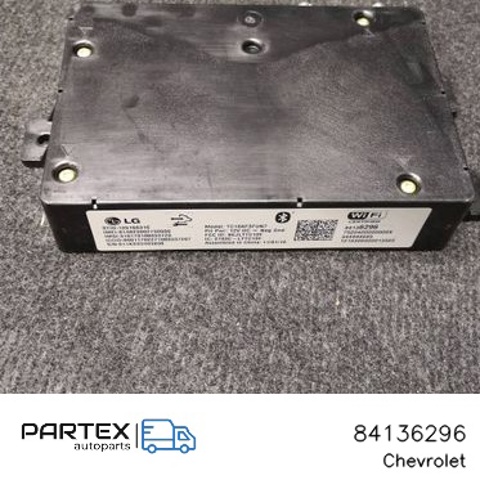 84136296 купить Ровно