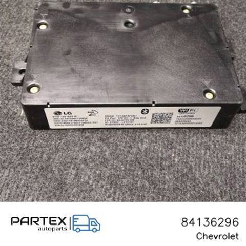 84136296 GM купить в Хмельницкий