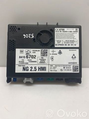 84156702 Блок управления навигацией купить Хмельницкий