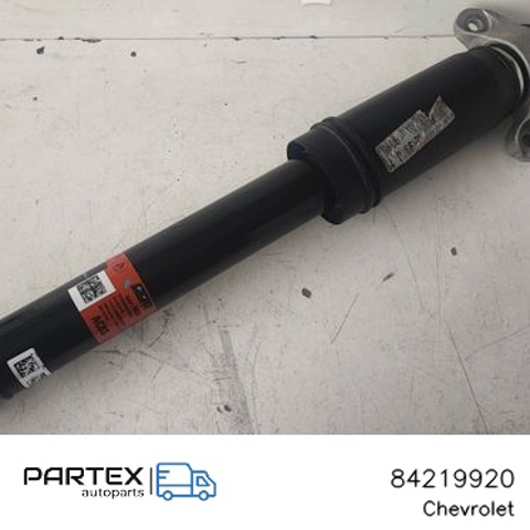 84219920 GM купить в Киев