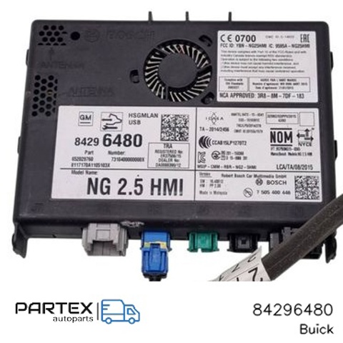 84296480 GM купить в Тернополь